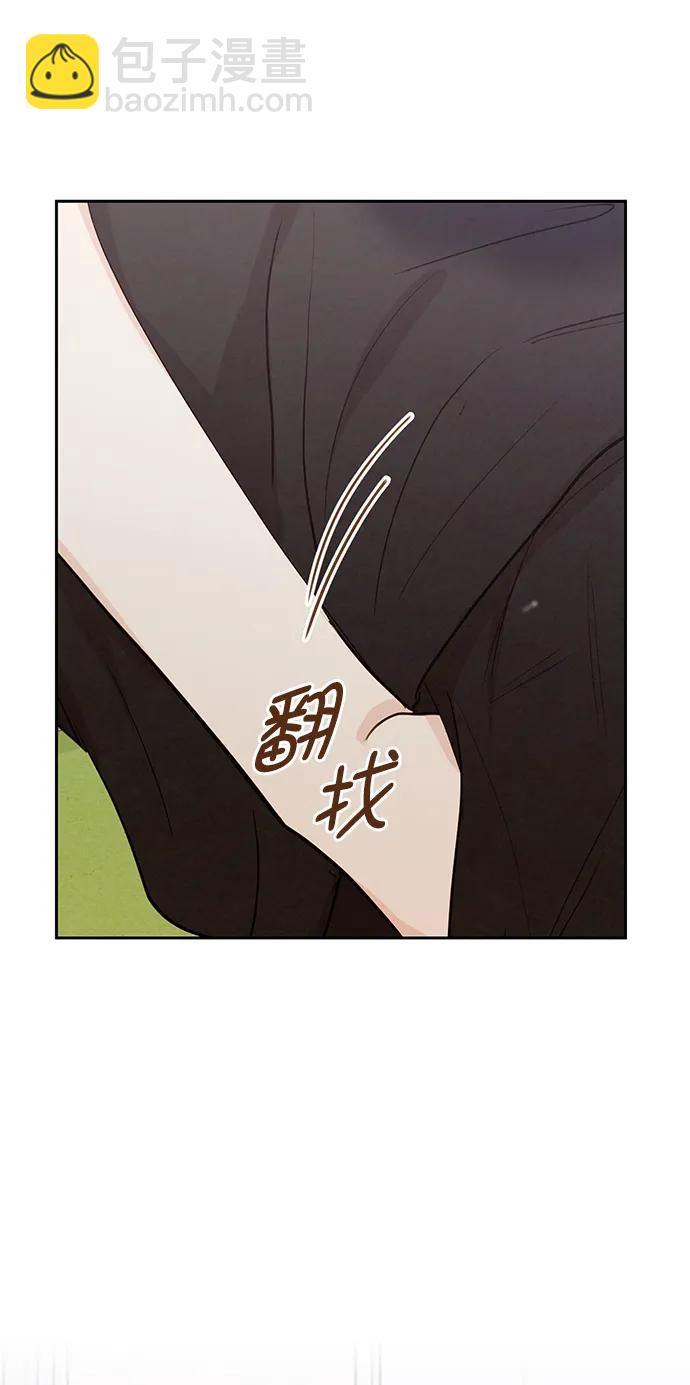 第16话39