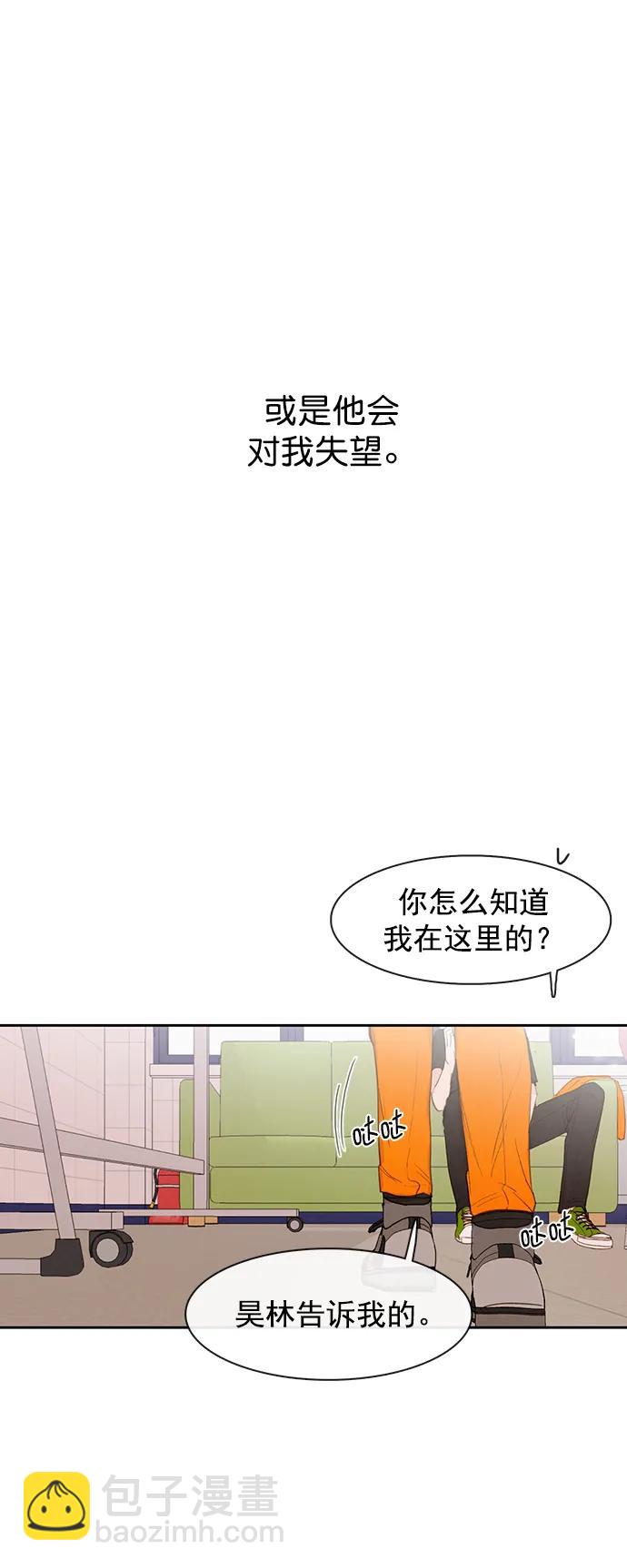 第16话47