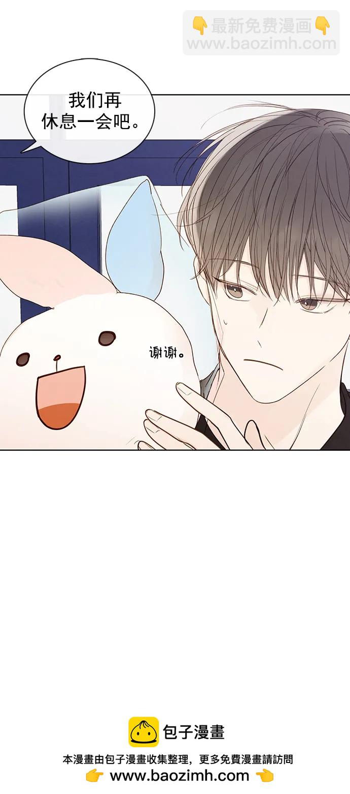 第16话49