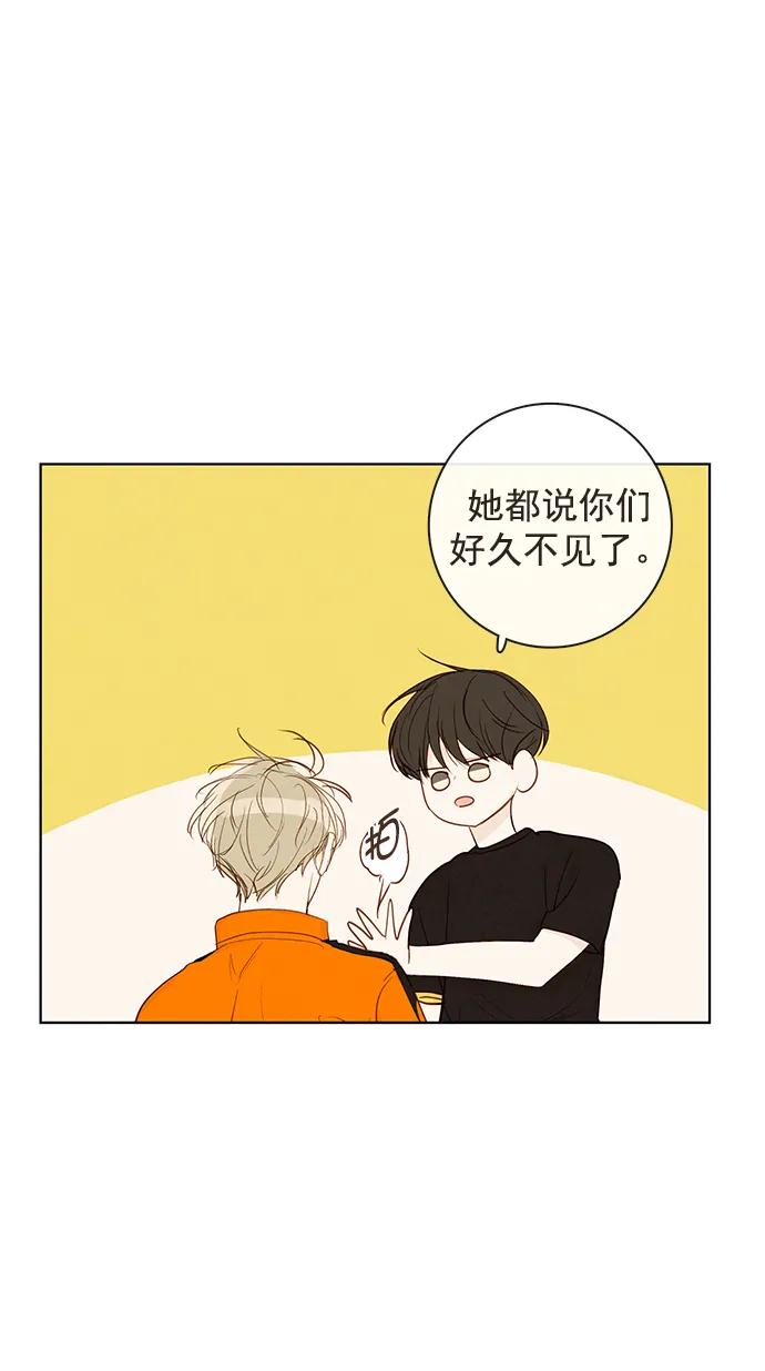 第16话5