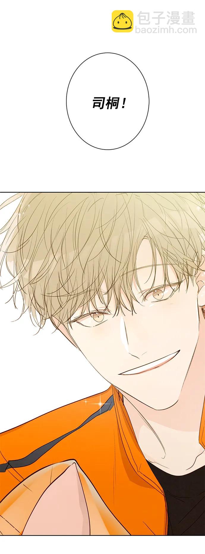 第16话50