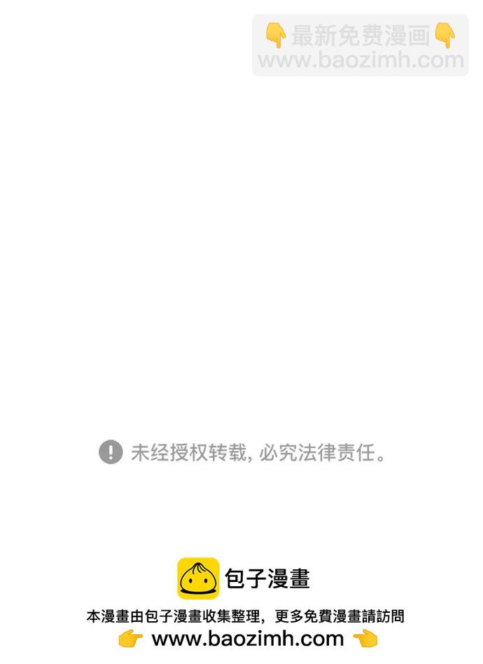 第16话62