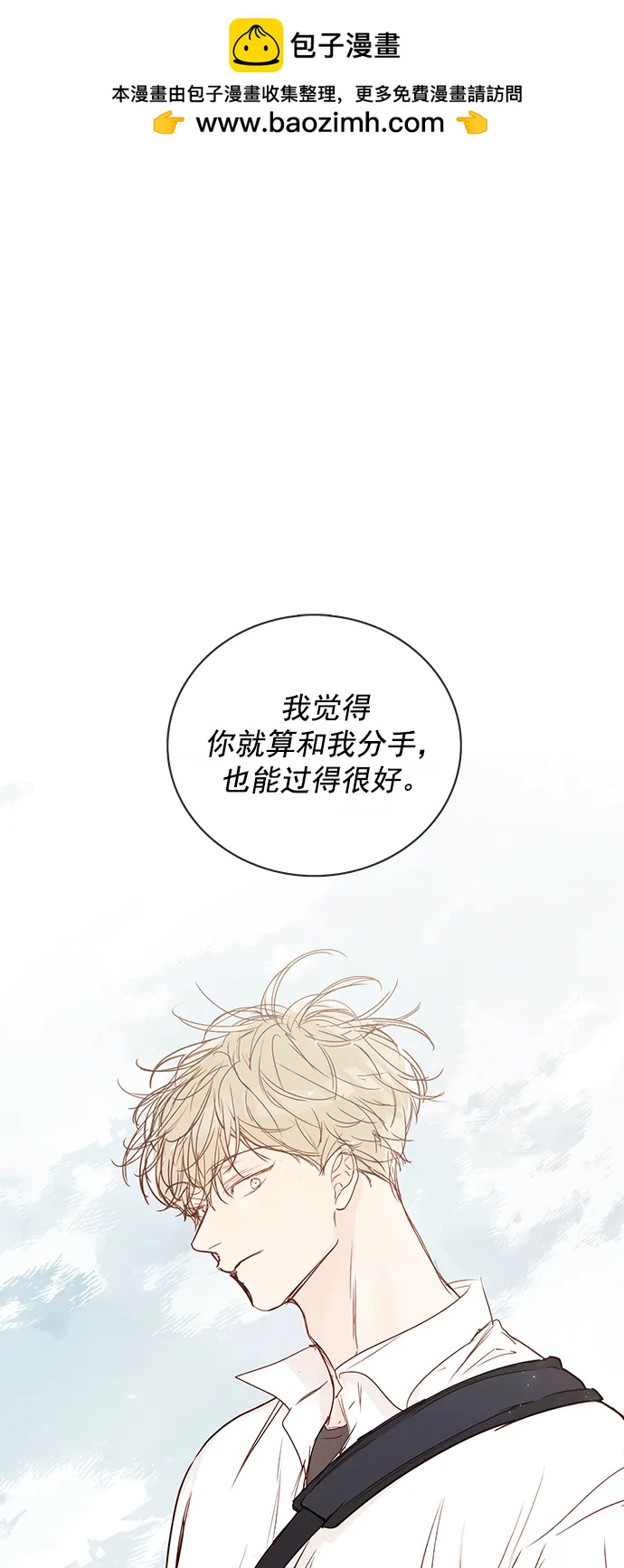 第17话1