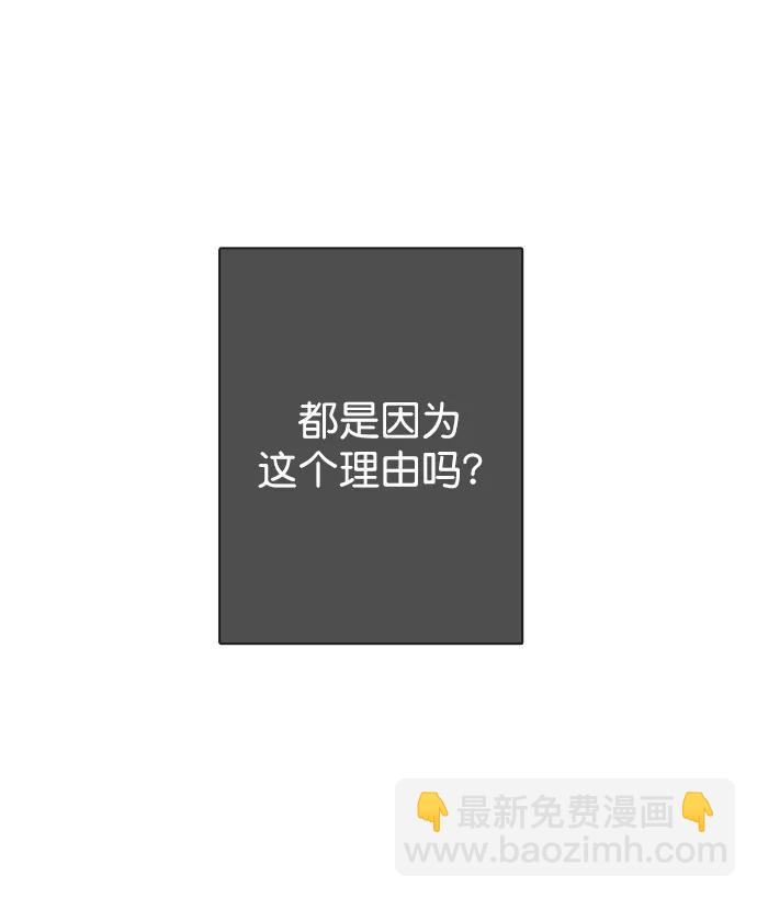 第17话17