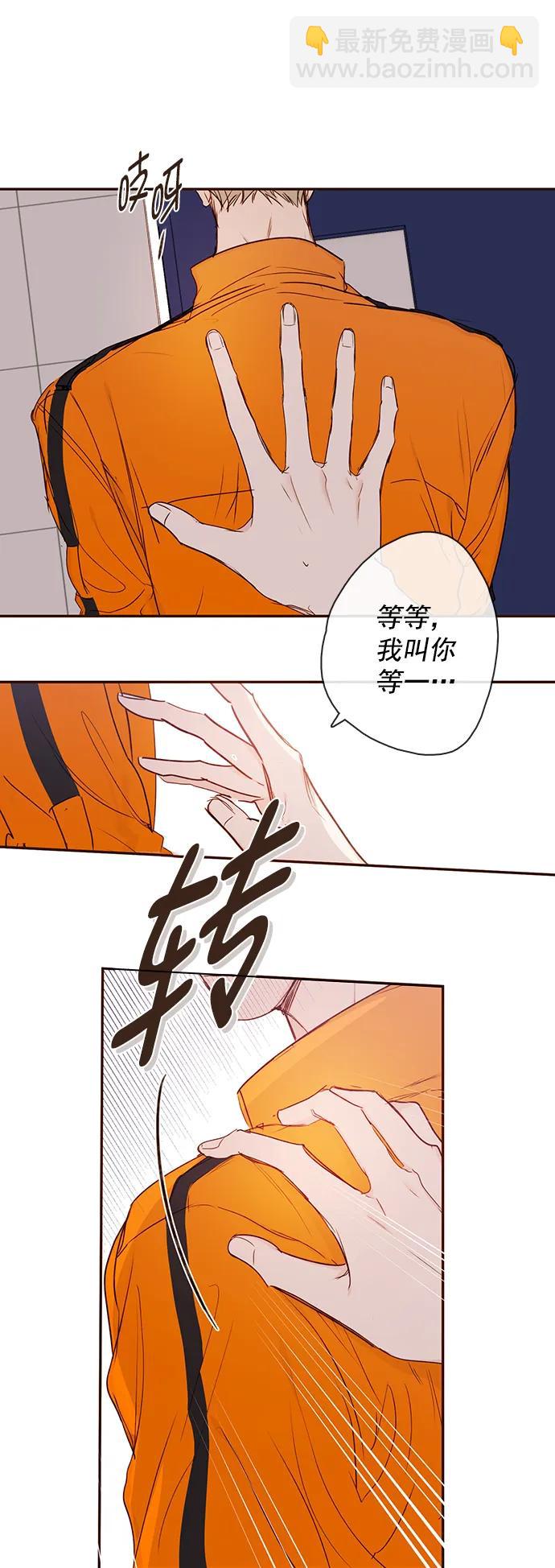 第17话20
