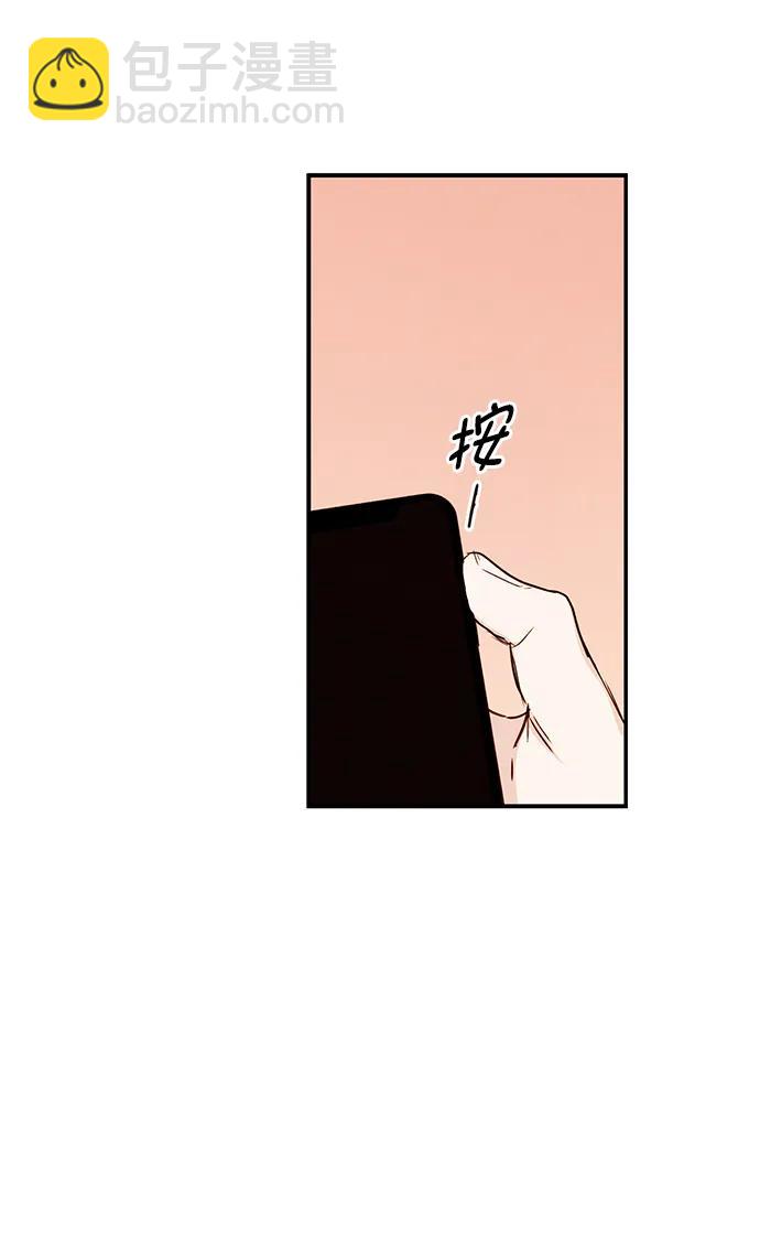 第17话34