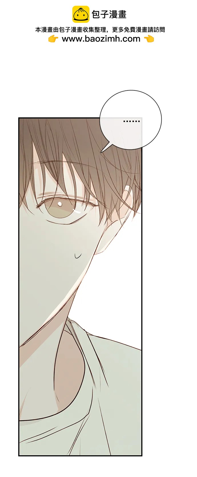 第17话37