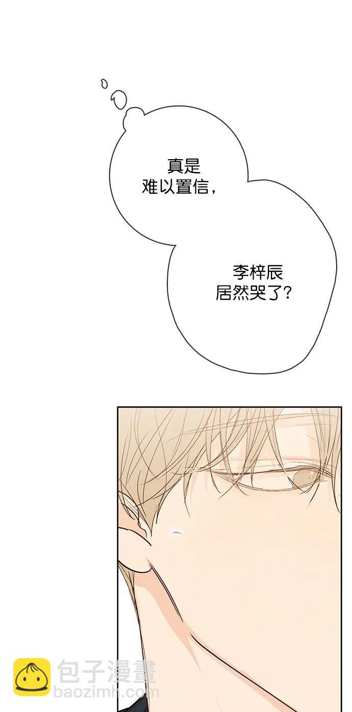 第17话38