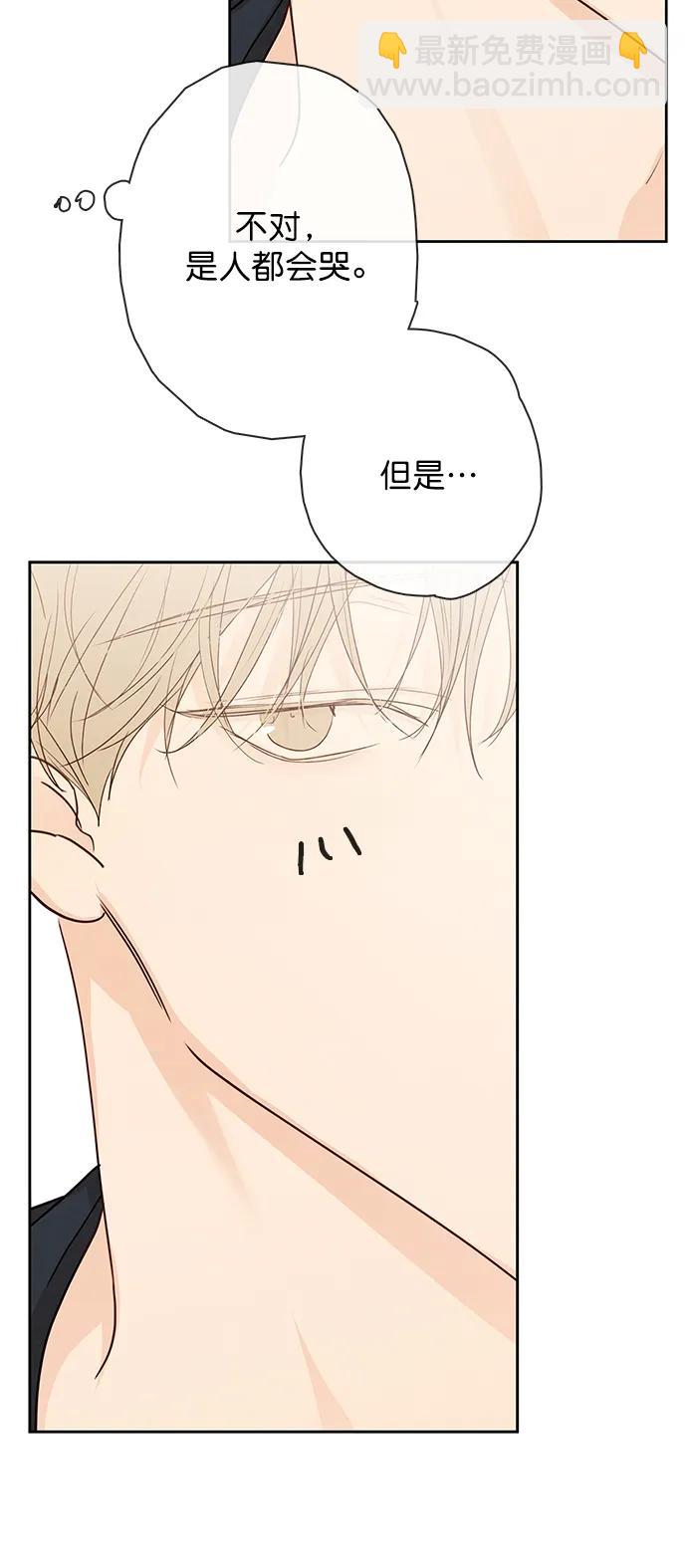 第17话39