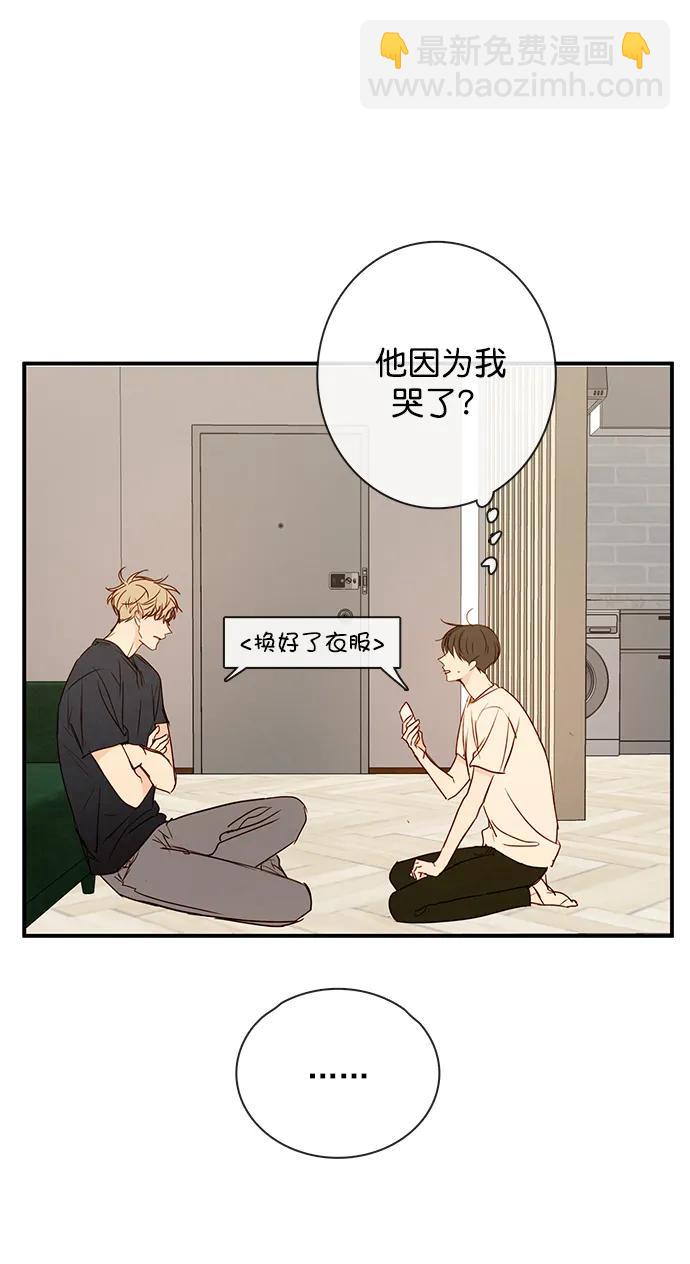 第17话40