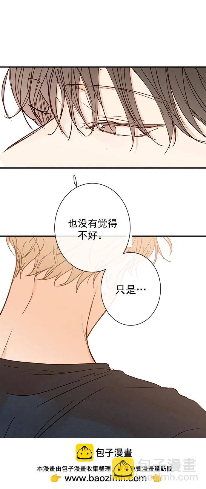 第17话49