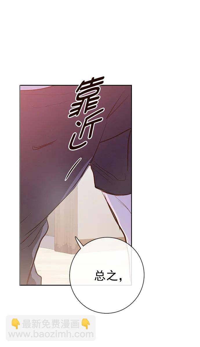 第17话61