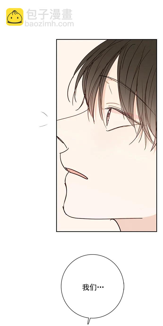 第17话62