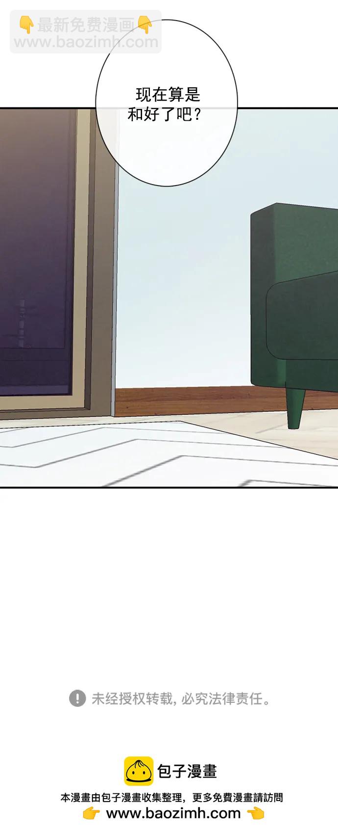 第17话65