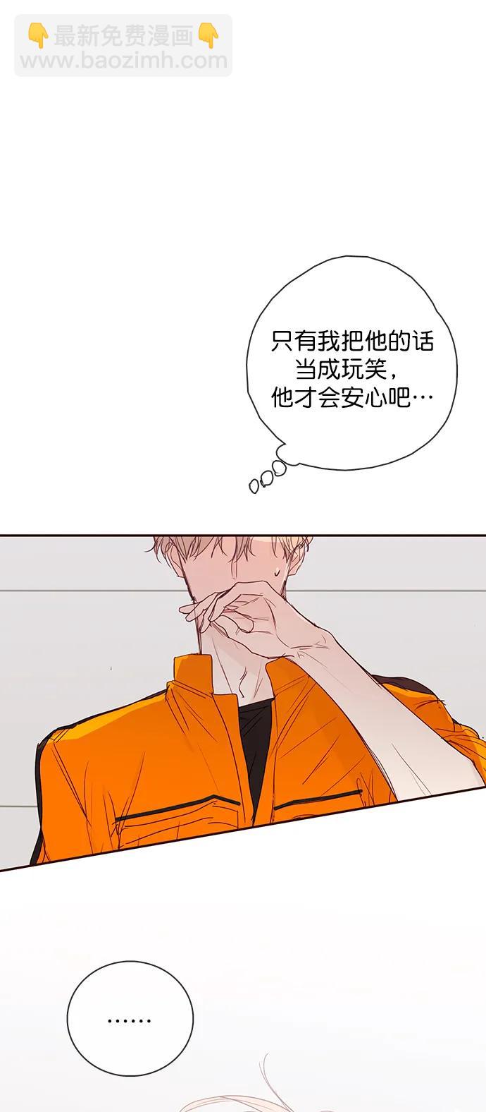 第17话7