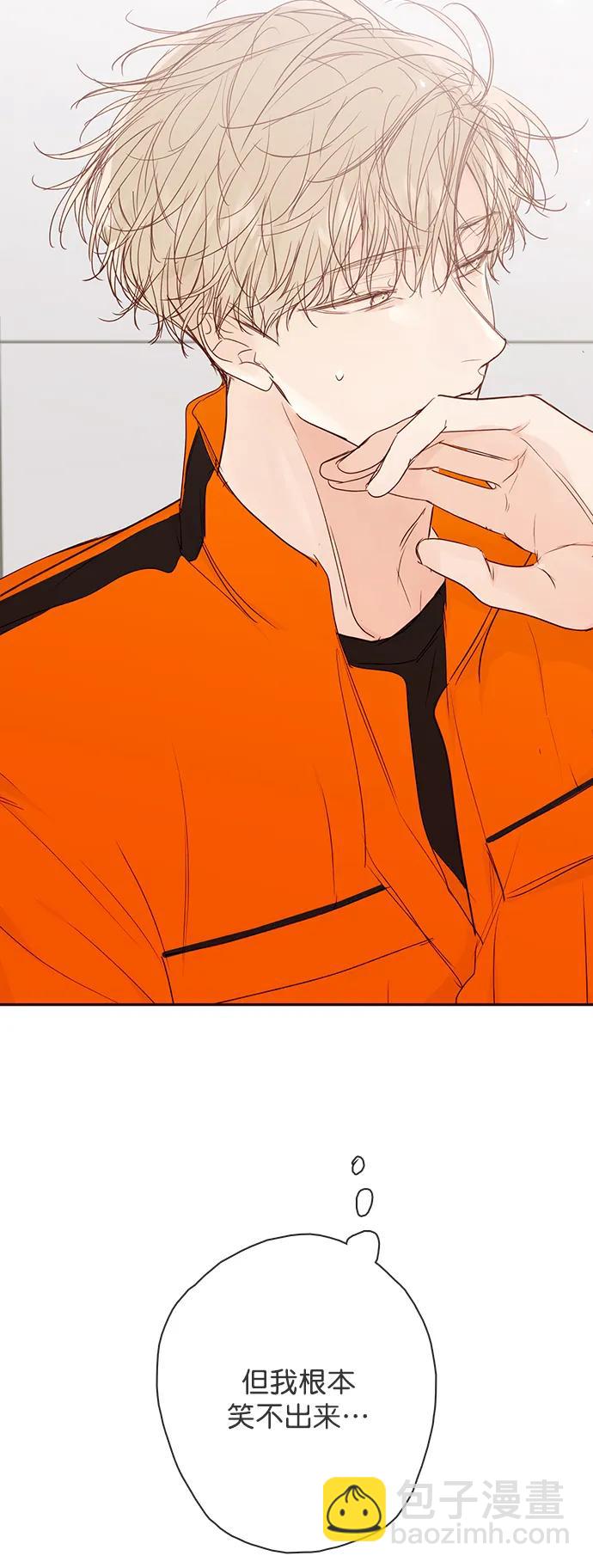 第17话8