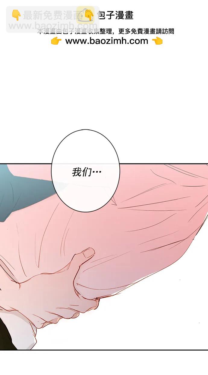 第18话1