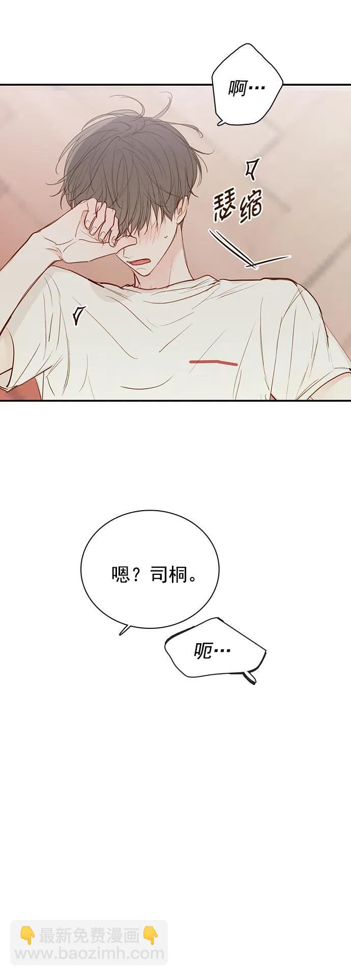 第18话10