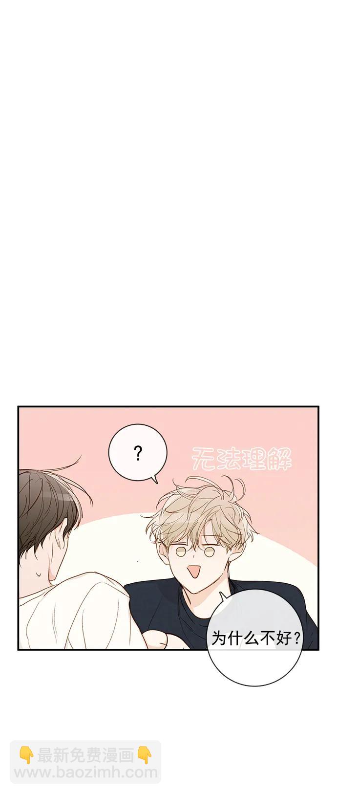 第18话18