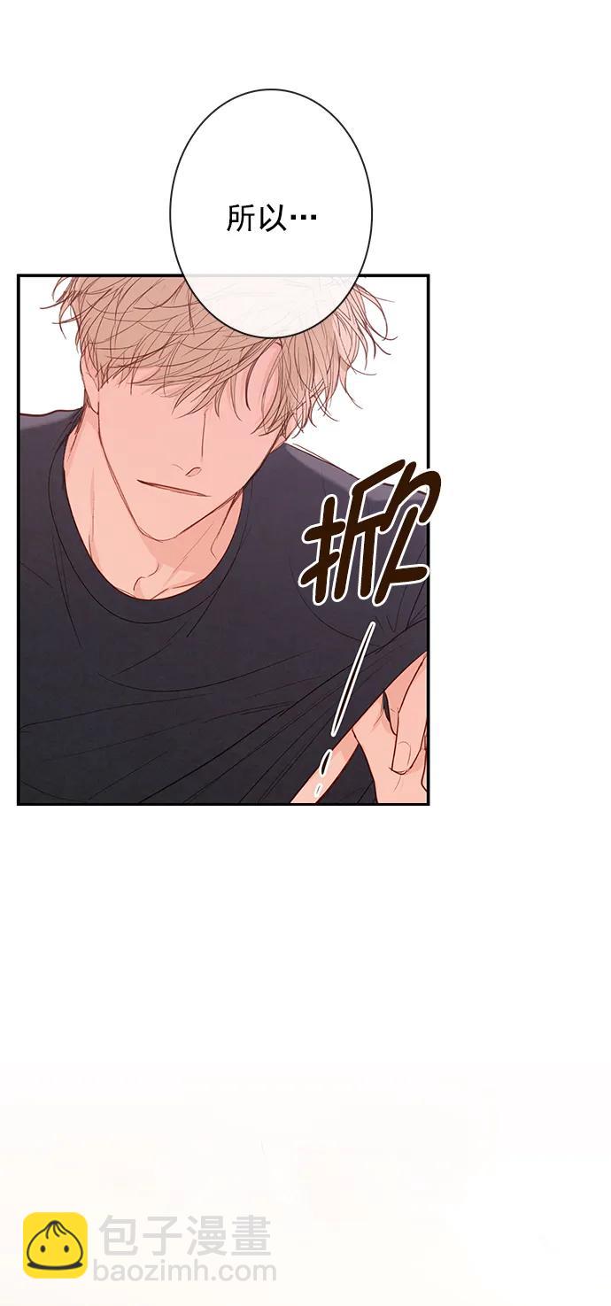 第18话23