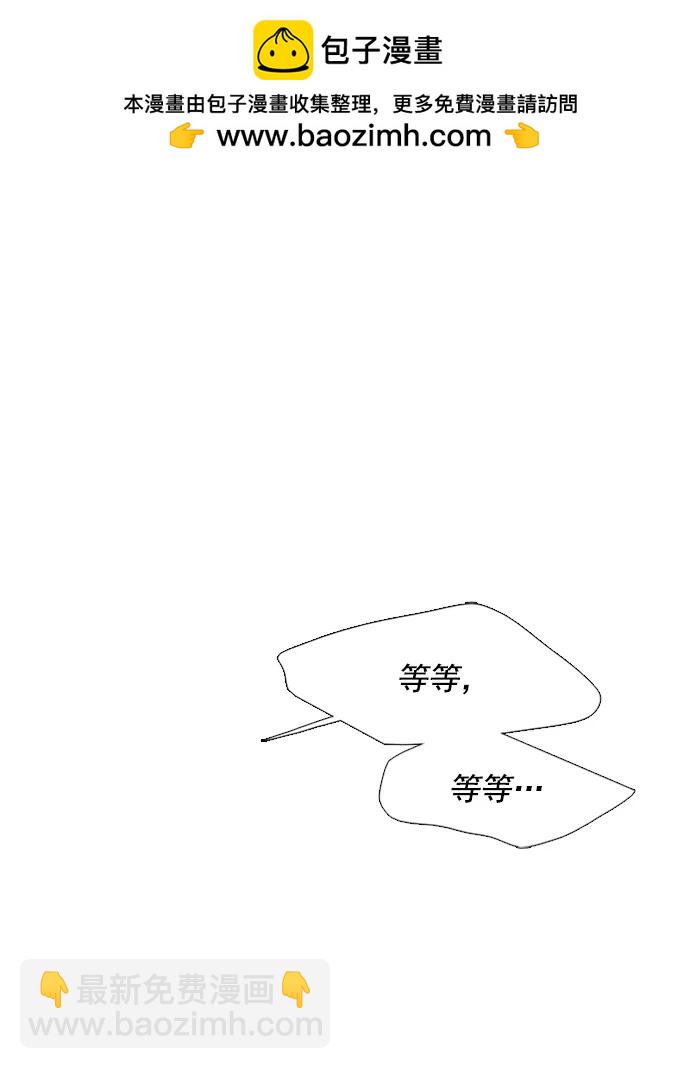 第18话31