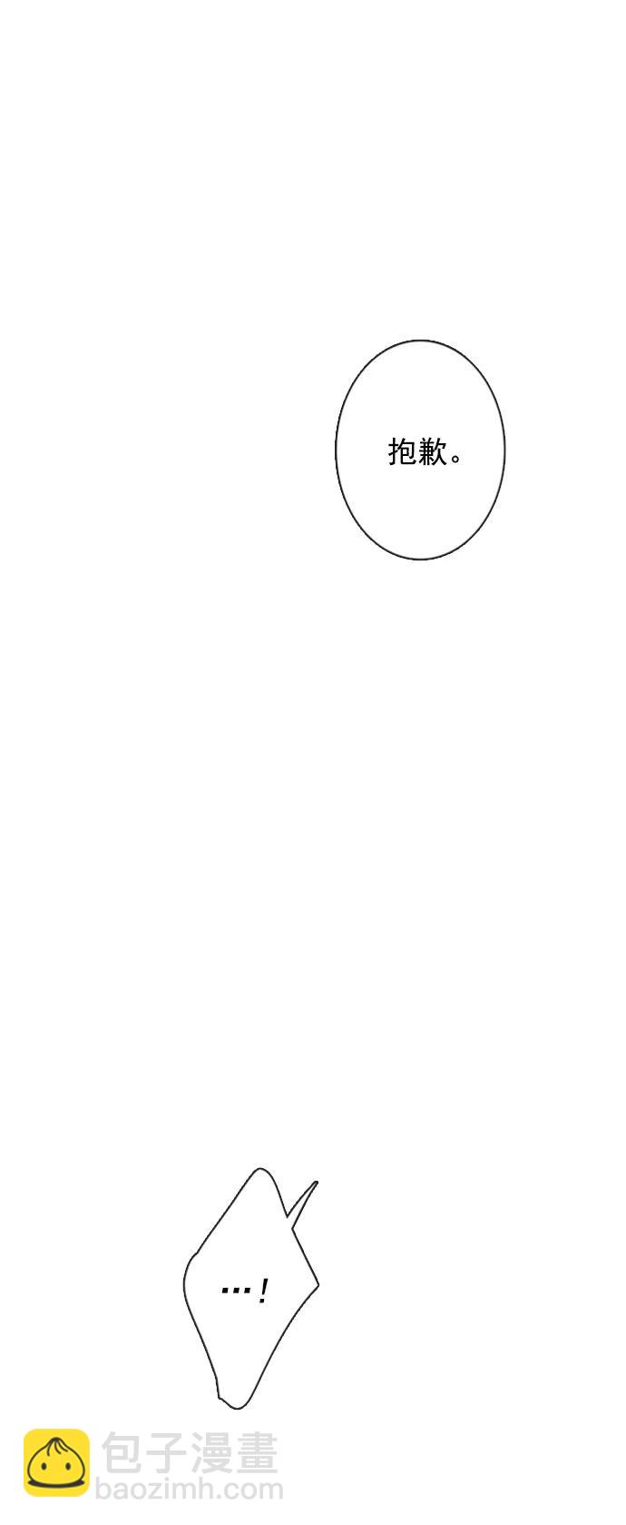 第18话36