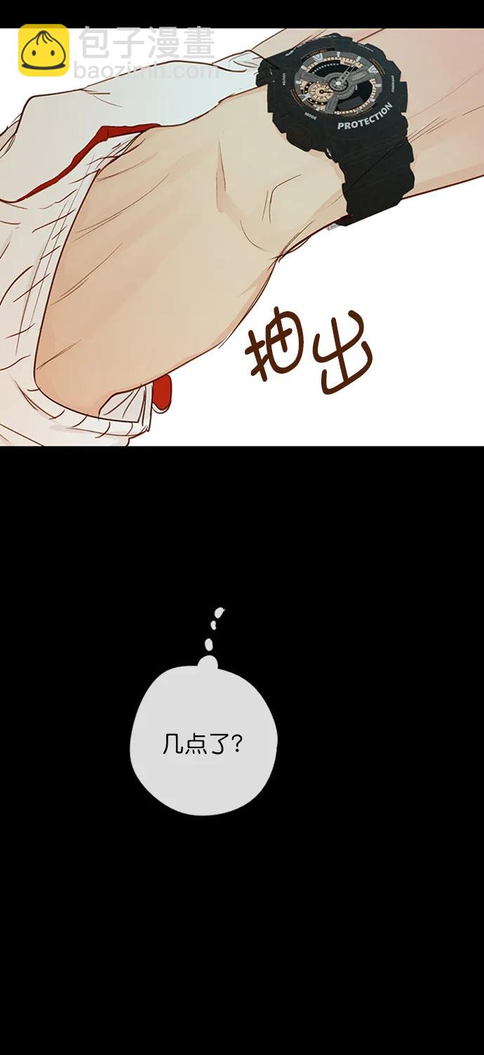 第18话46