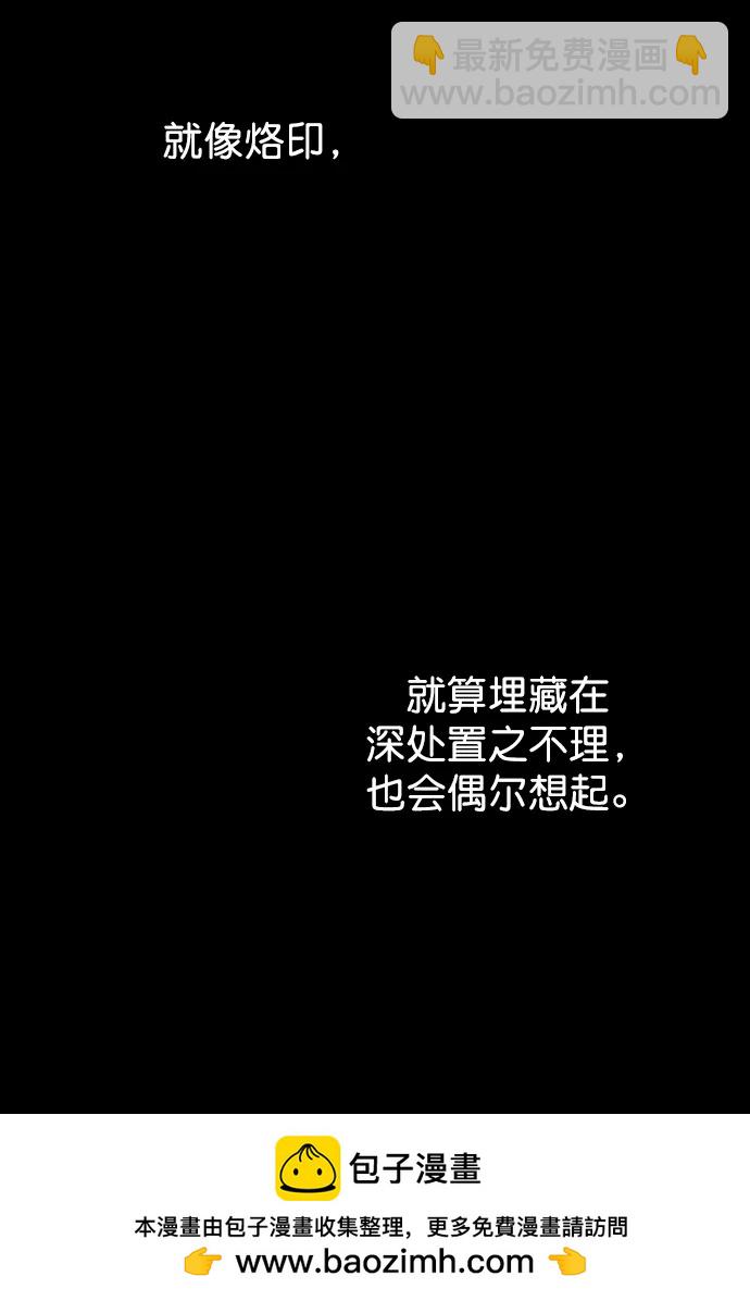 第18话53