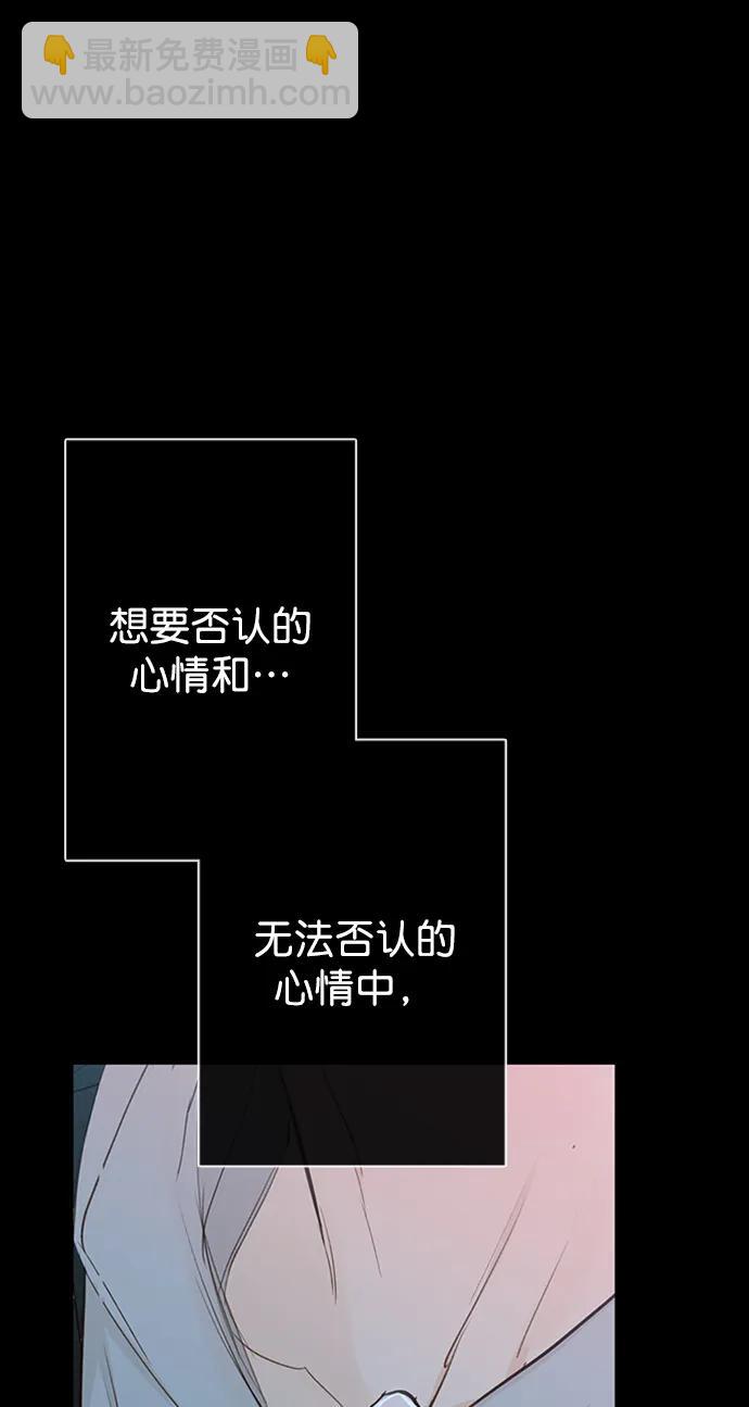 第18话61