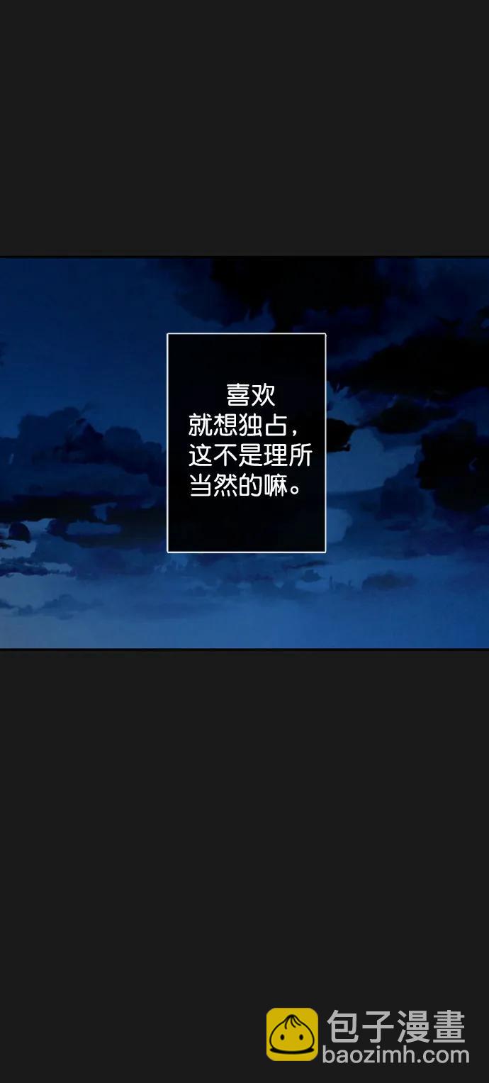 第19话18