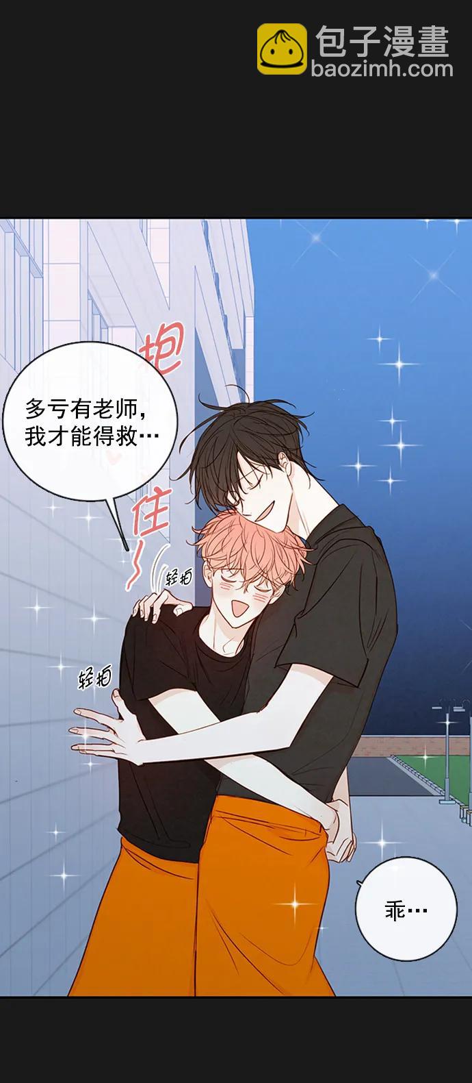第19话19