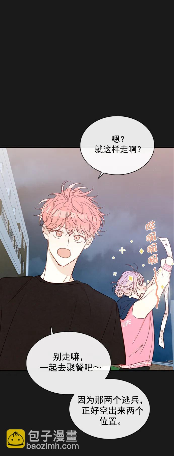 第19话21