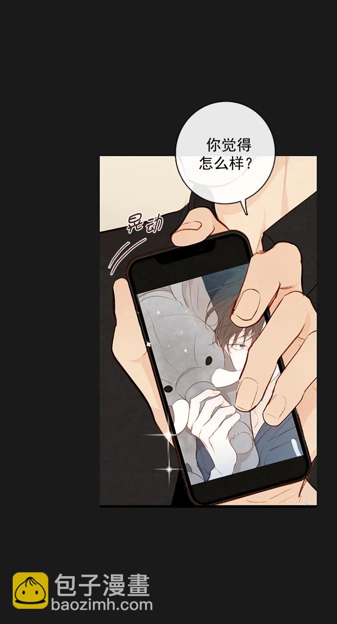 第19话3