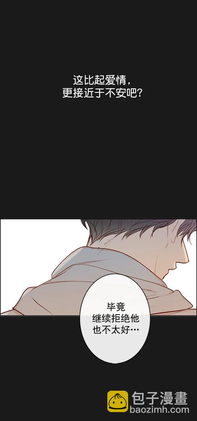第19话30
