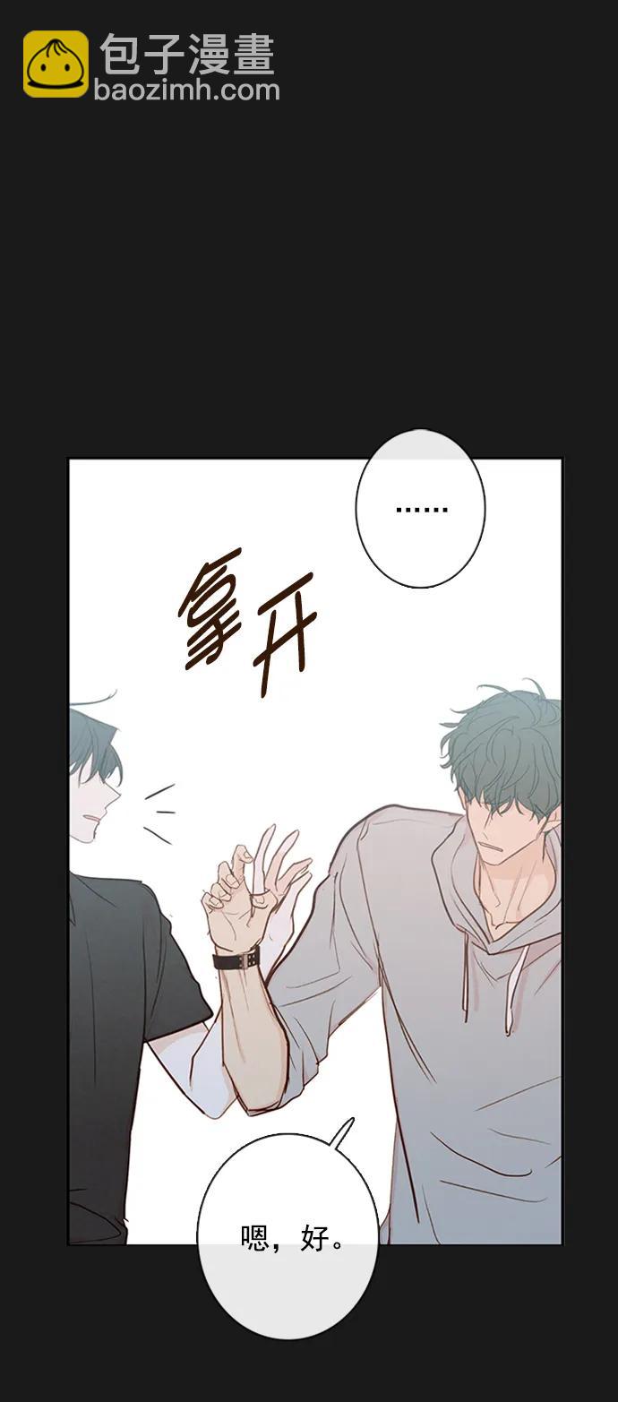 第19话31