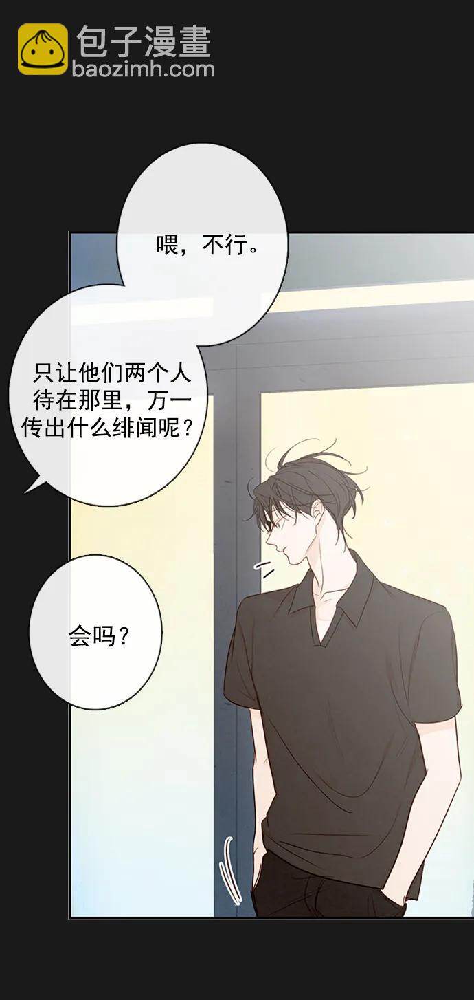 第19话38