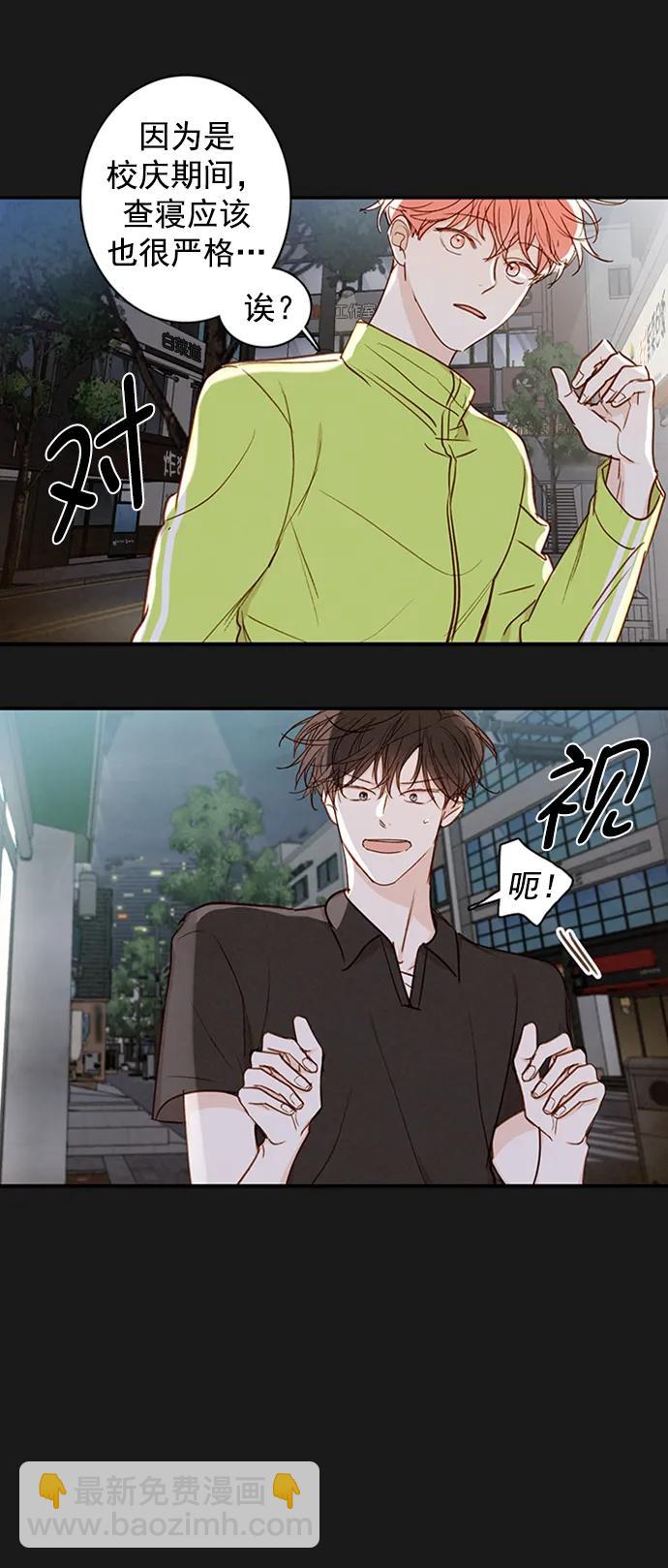 第19话40
