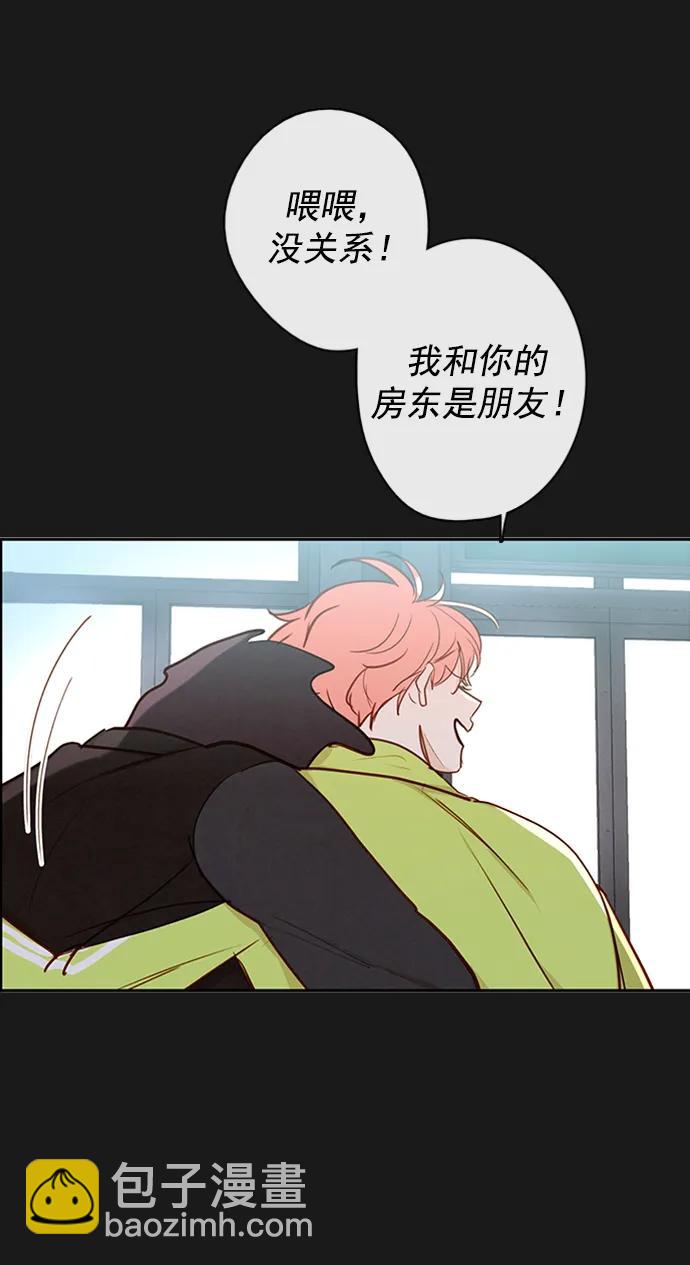 第19话42