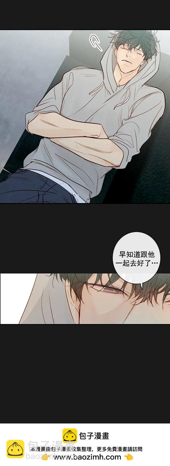 第19话49
