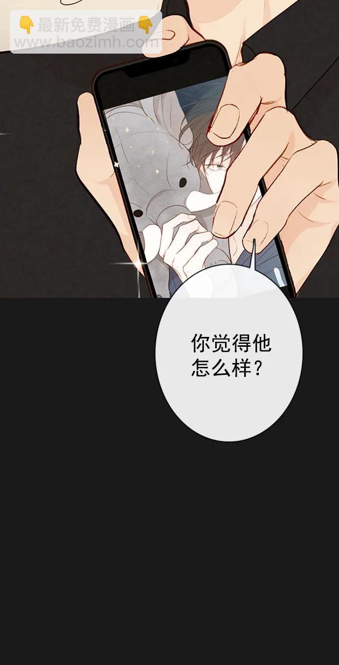 第19话5