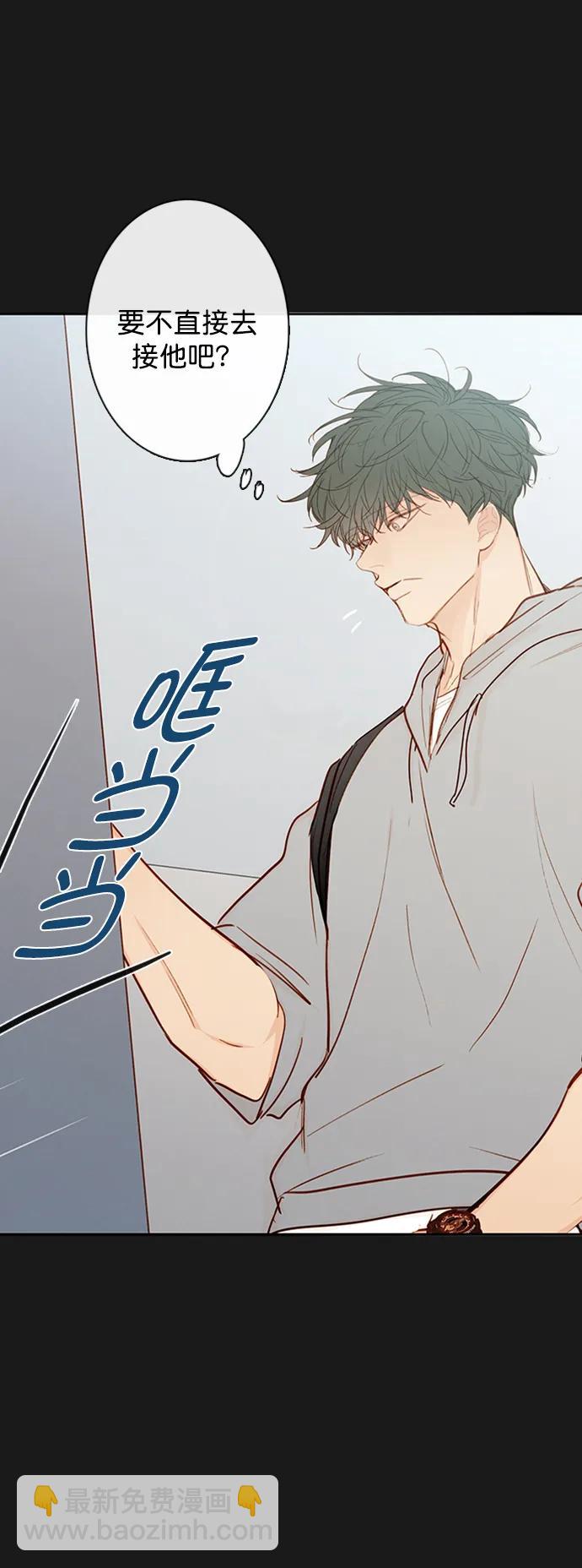 第19话58