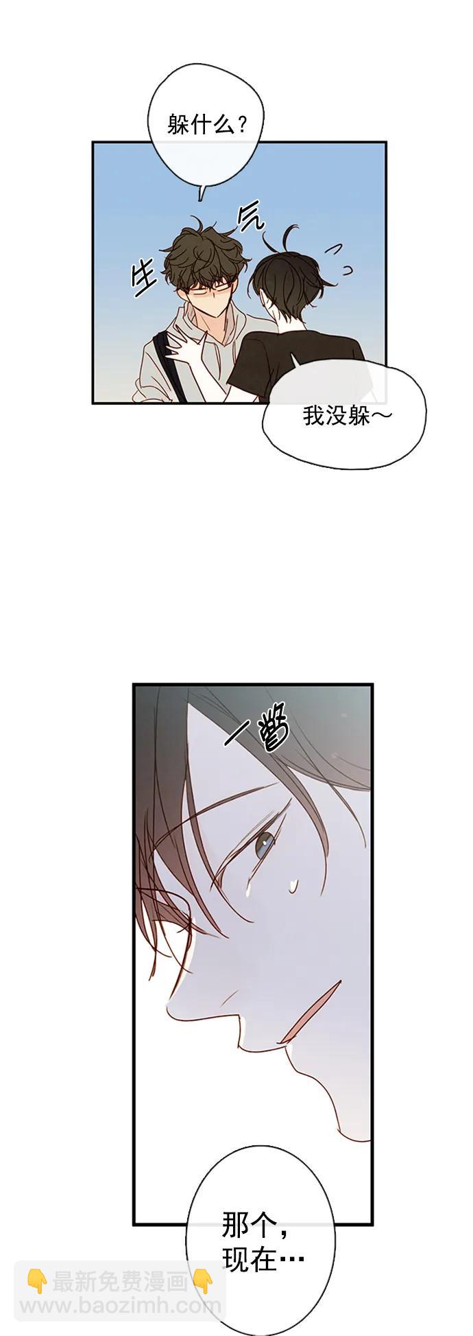 第19话64