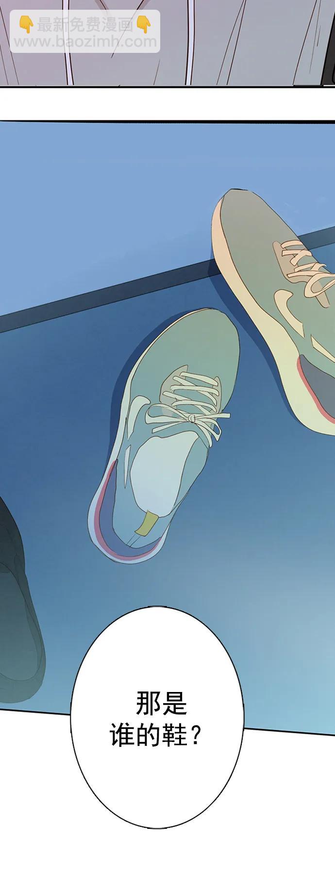 第19话66