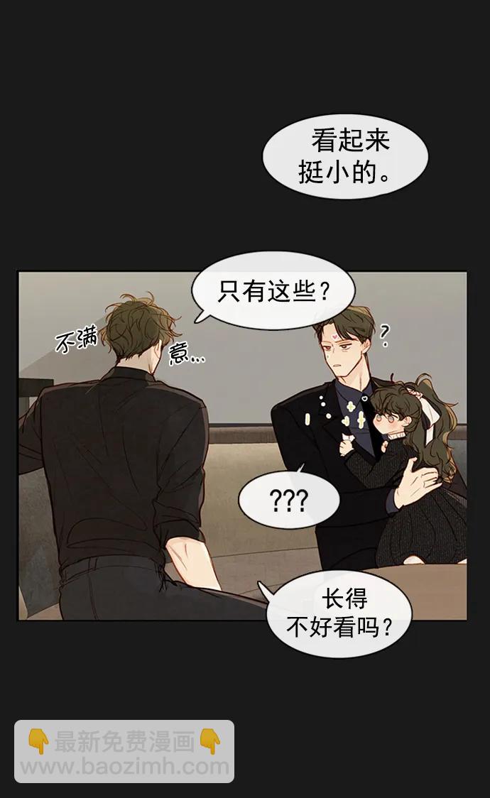 第19话7