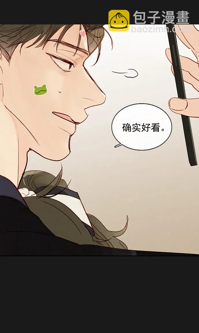 第19话8