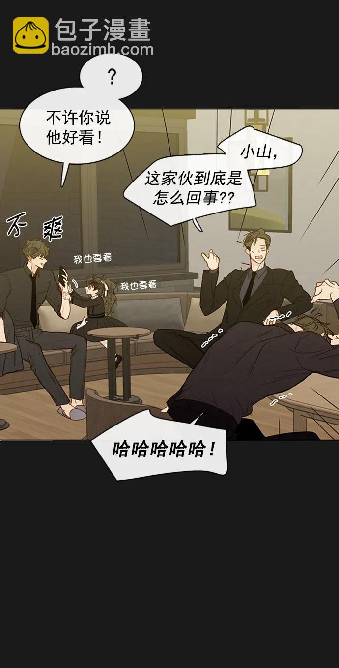 第19话9