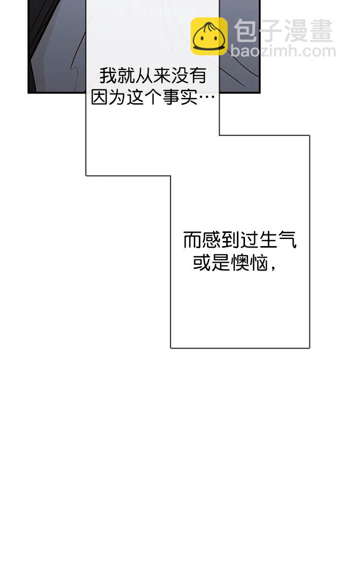 第20话17