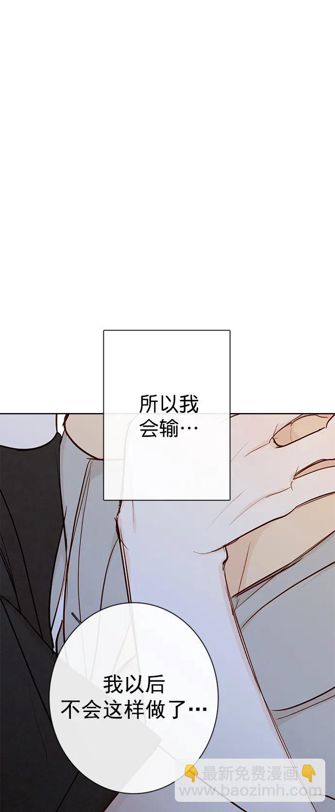 第20话18