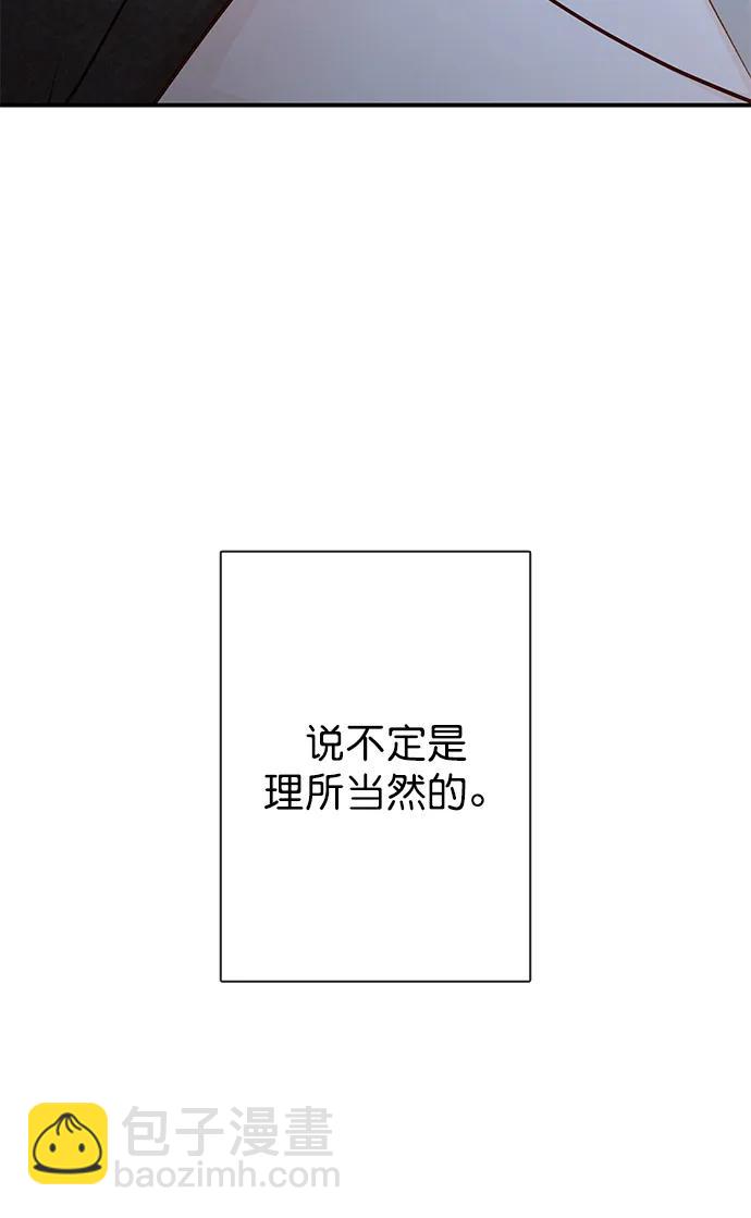第20话19