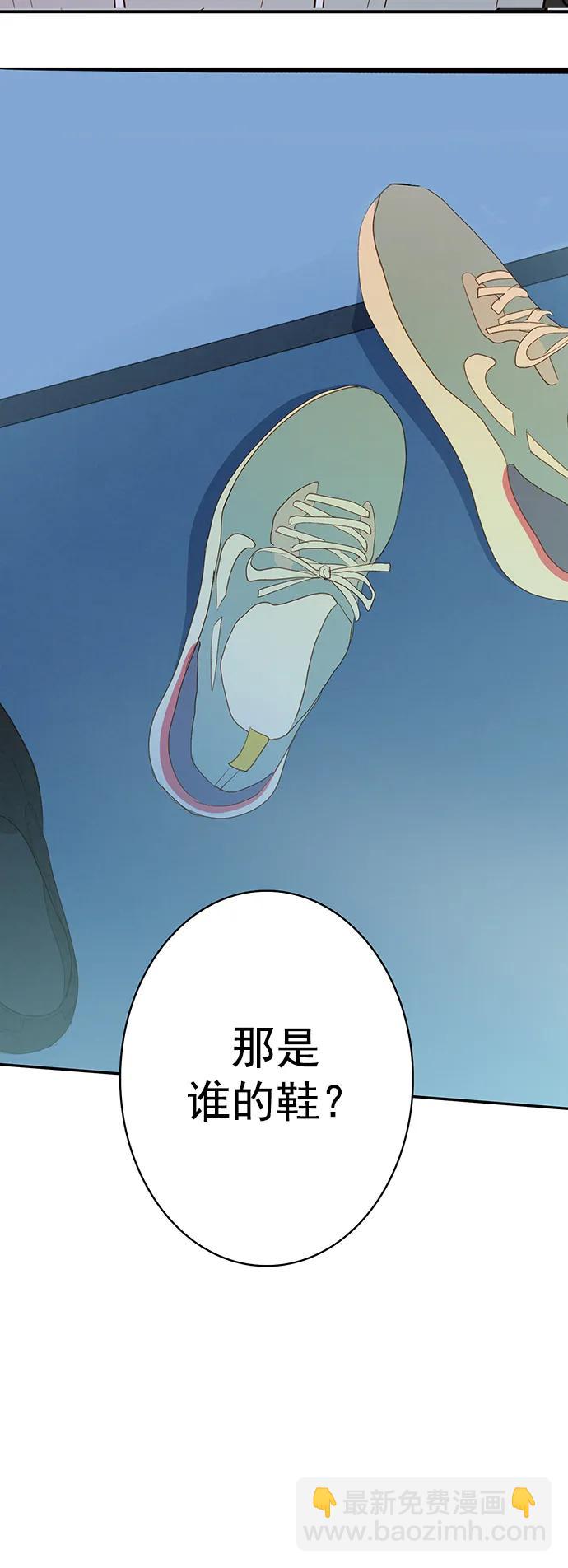 第20话2